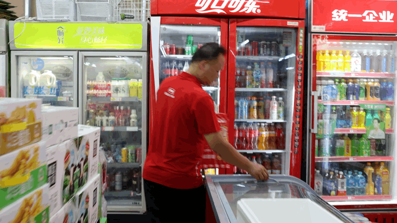 微信图片_20221017150739.gif